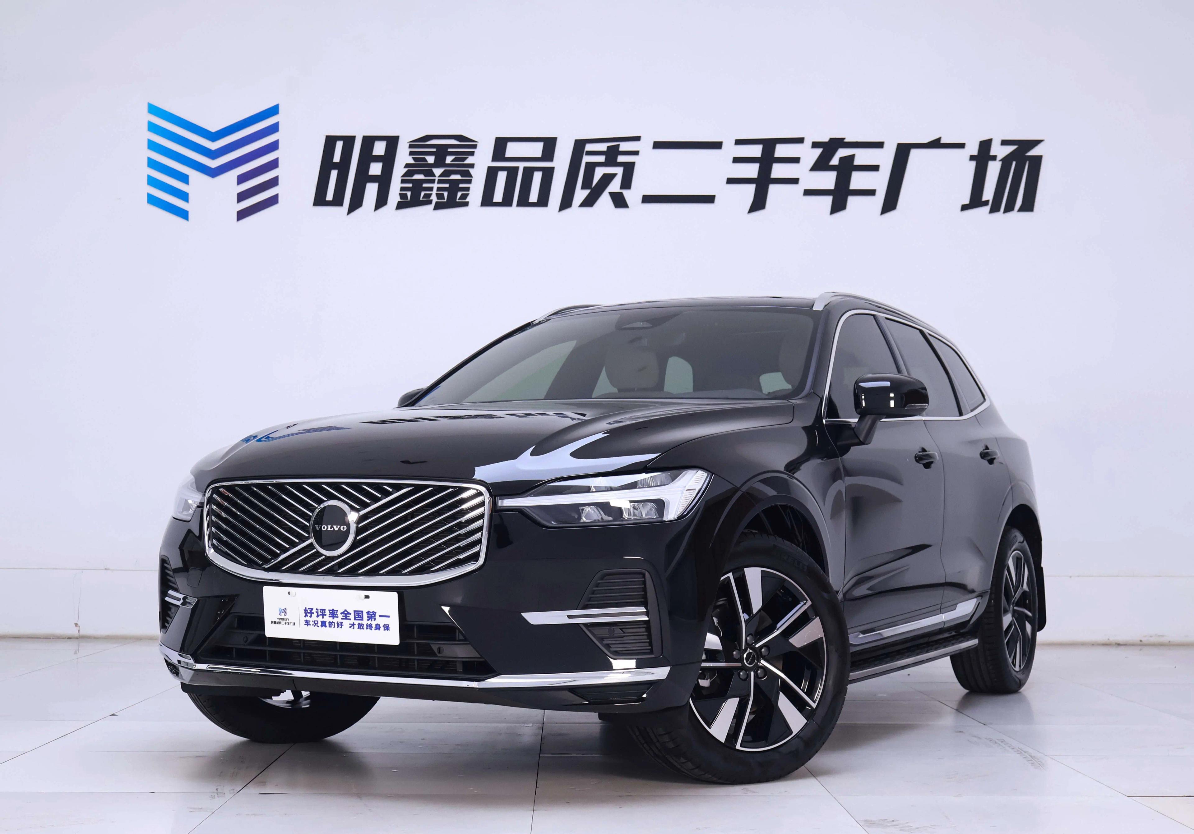 Volvo XC60 2025 г. 3624 км.