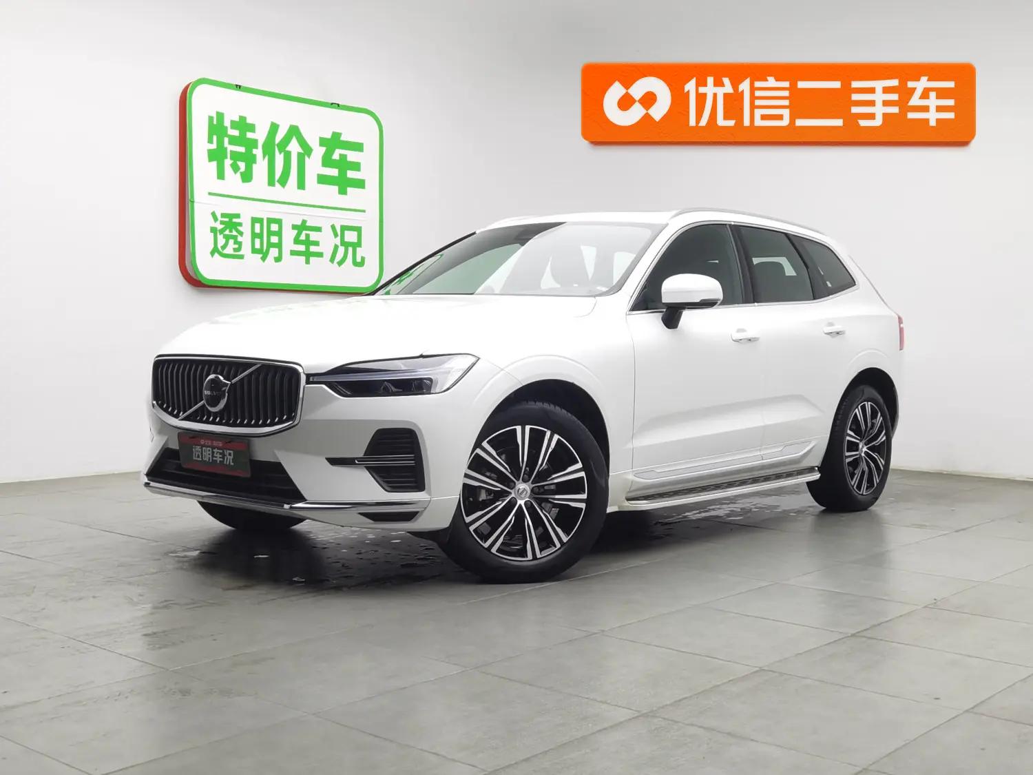 Volvo XC60 2022 г. 51025 км.