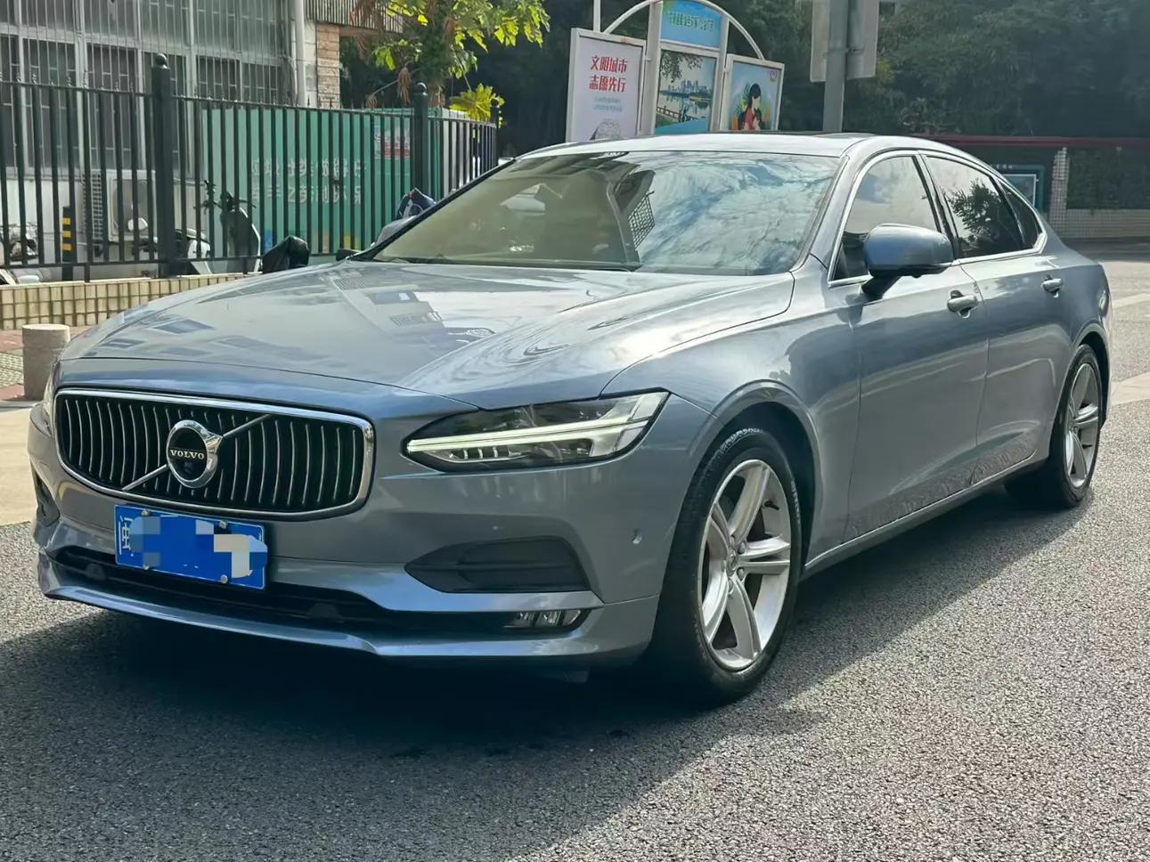 Volvo S90 2018 г.