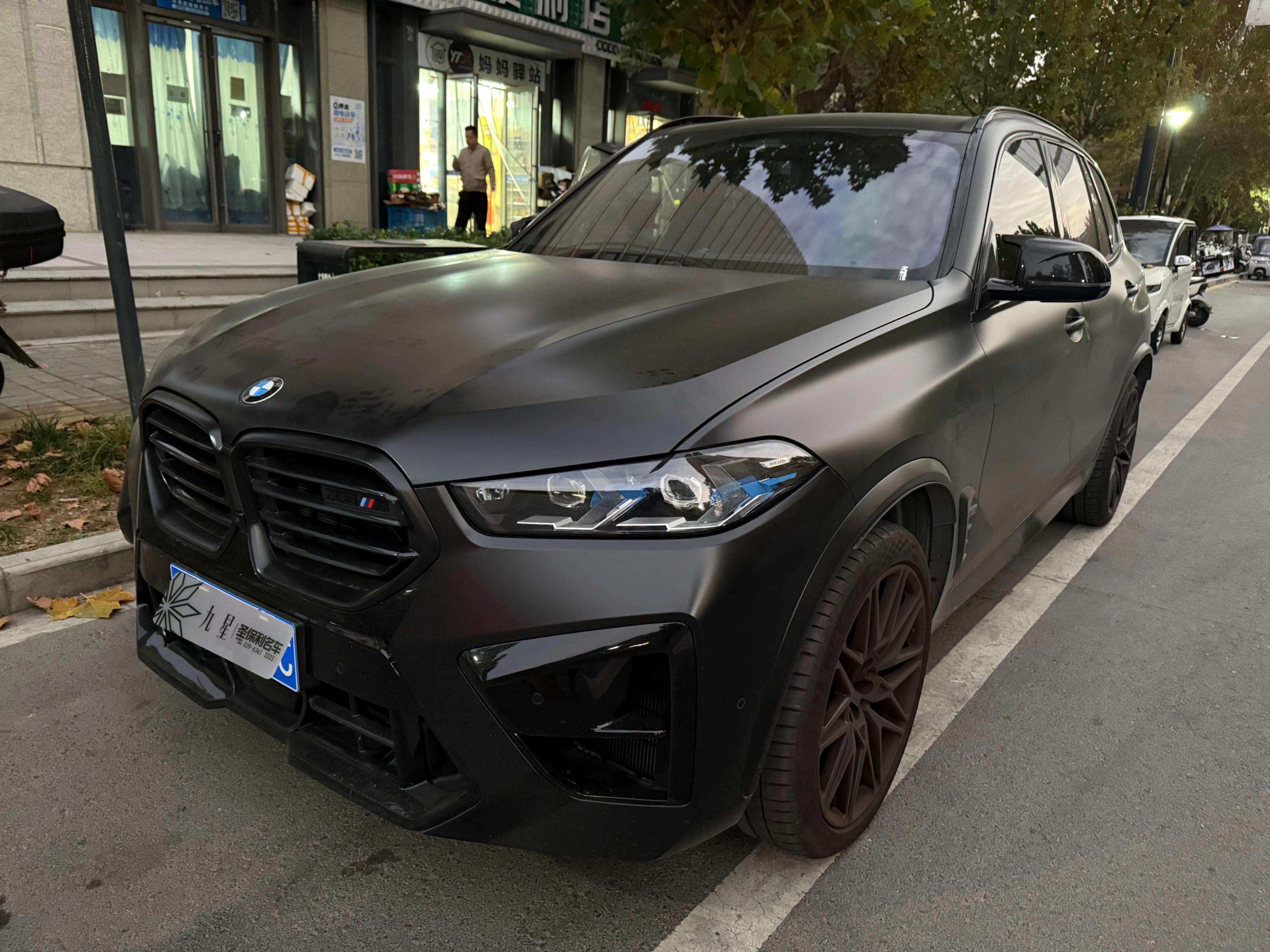 BMW X5M 2024 г. 9386 км.