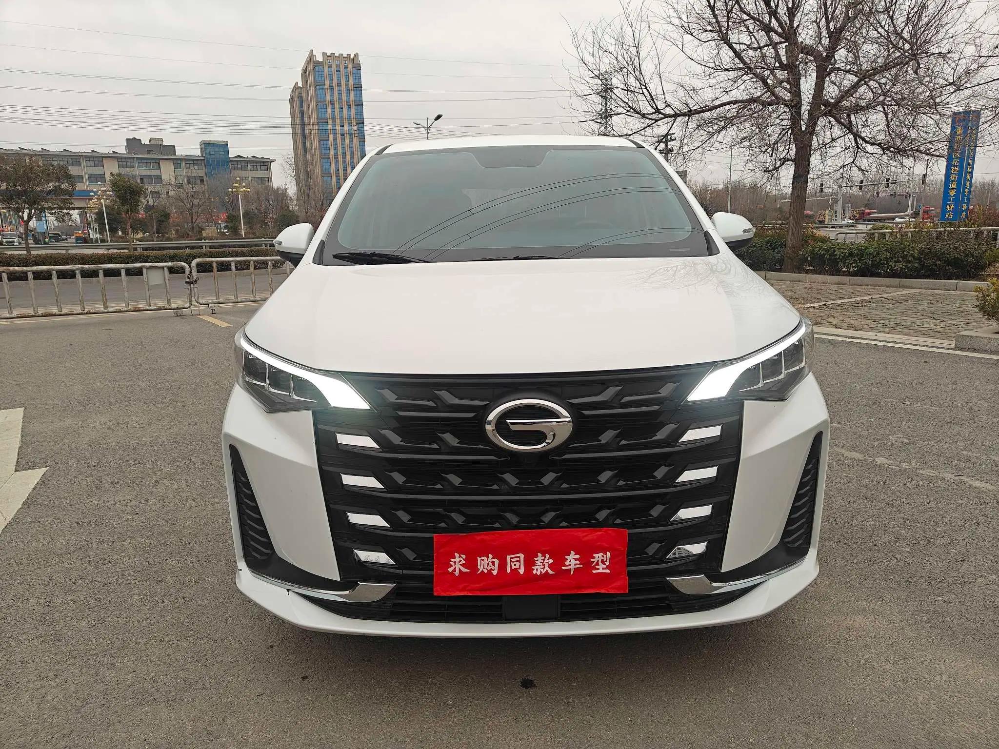 GAC Trumpchi M6 2025 г. 38053 км.
