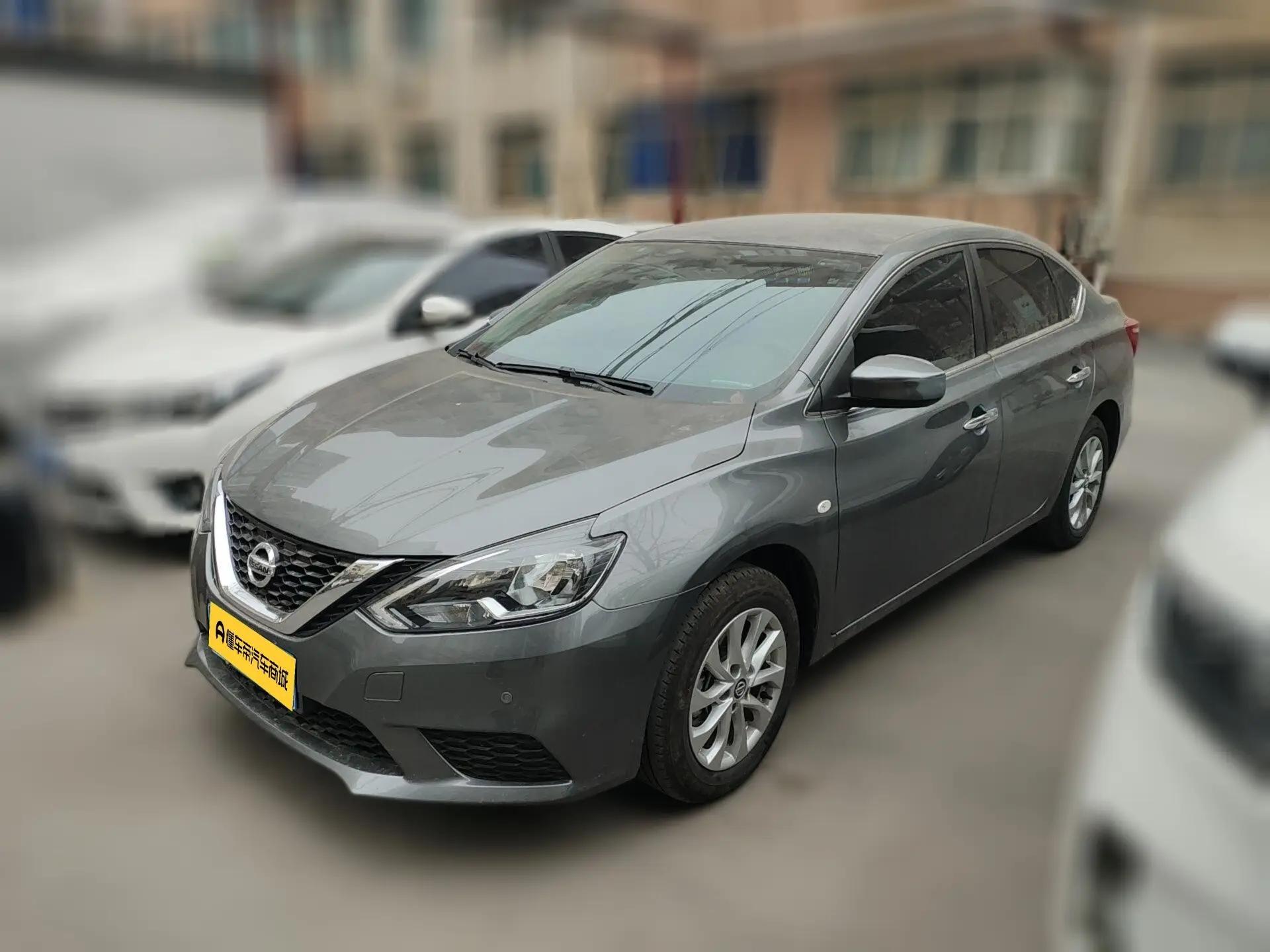 Nissan Sylphy 2024 г. 5803 км.