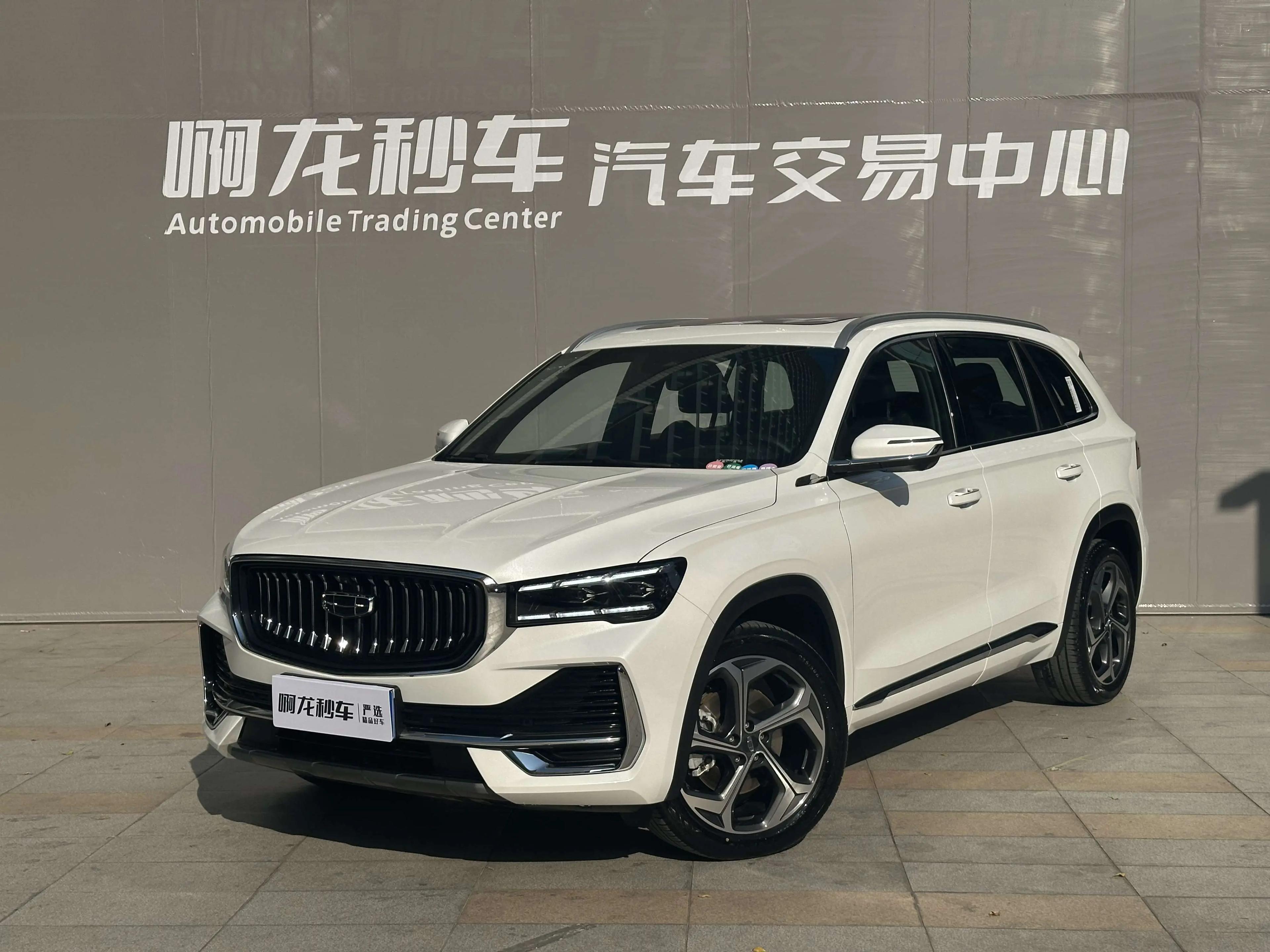 Geely Monjaro 2025 г. 10706 км.