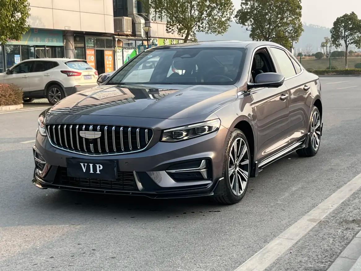 Geely Xing Rui 2024 г. 5123 км.