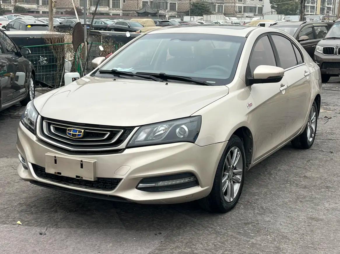 Geely Emgrand 2018 г.