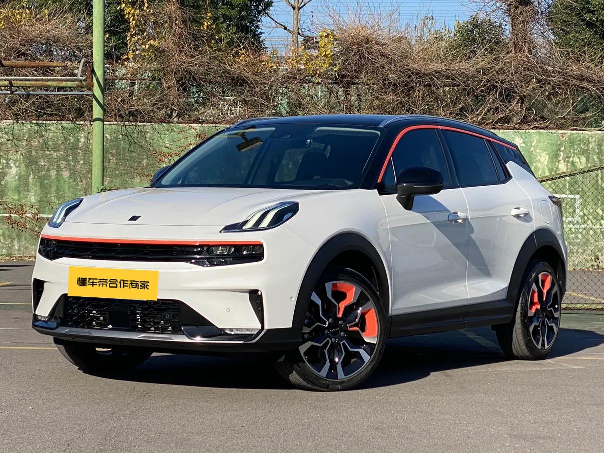 Lynk & Co 06 2020 г.