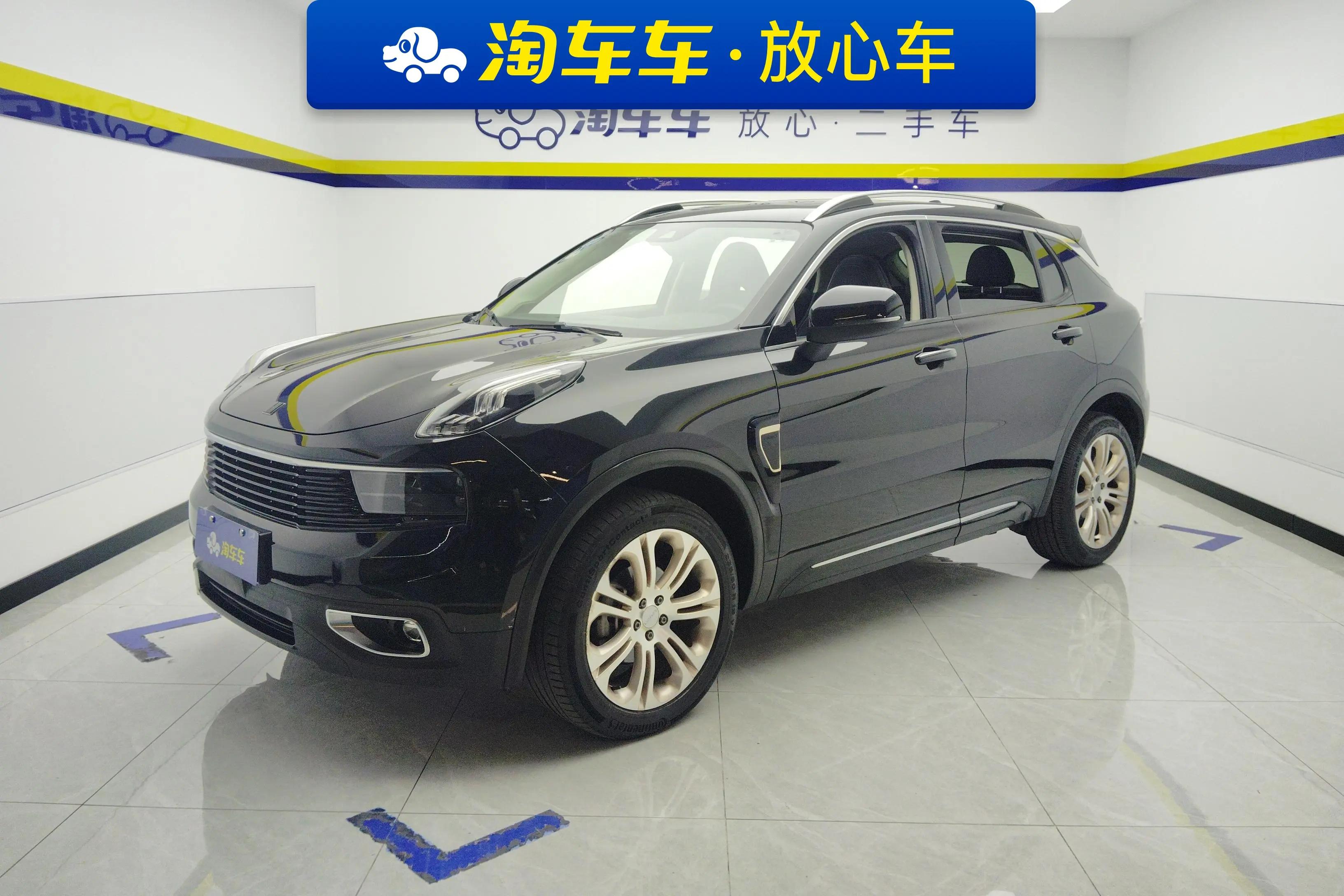 Lynk & Co 01 2018 г.