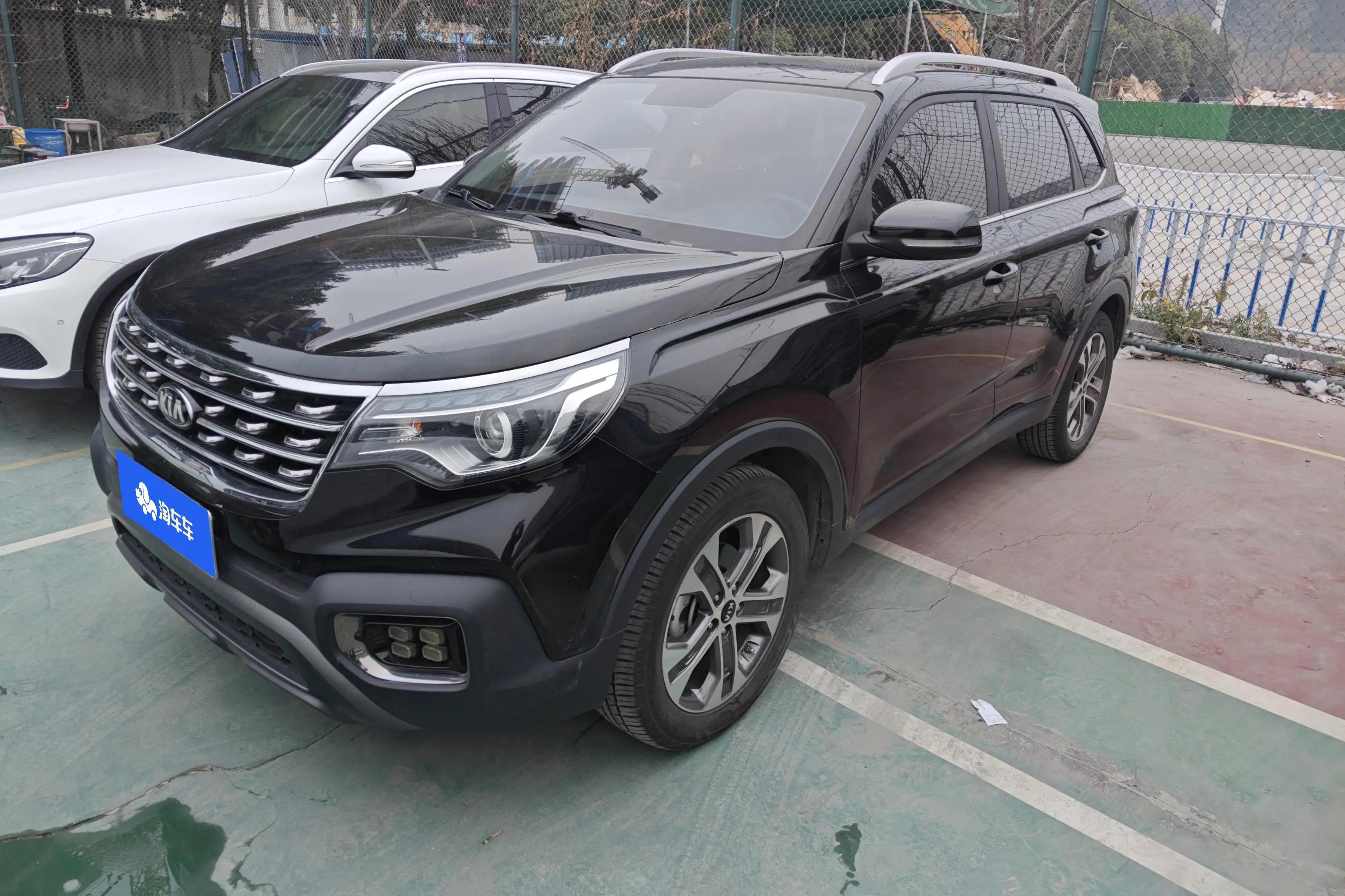 Kia Sportage 2021 г.