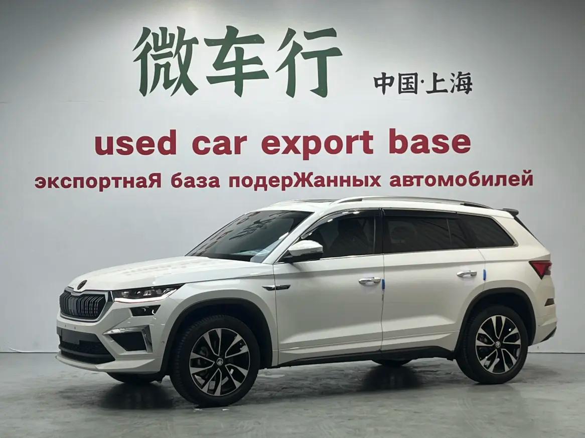 Skoda Kodiaq 2024 г. 15400 км.
