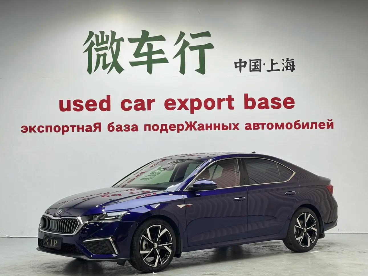 Skoda Octavia 2022 г.