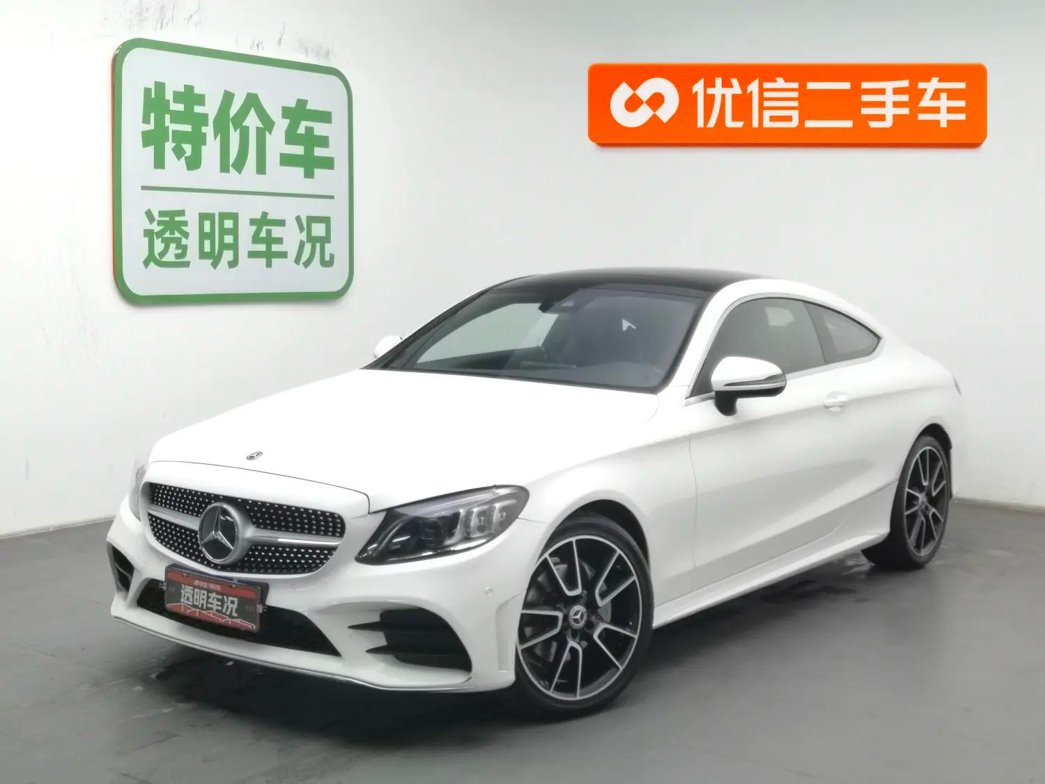 Mercedes-Benz C-Class 2019 г.