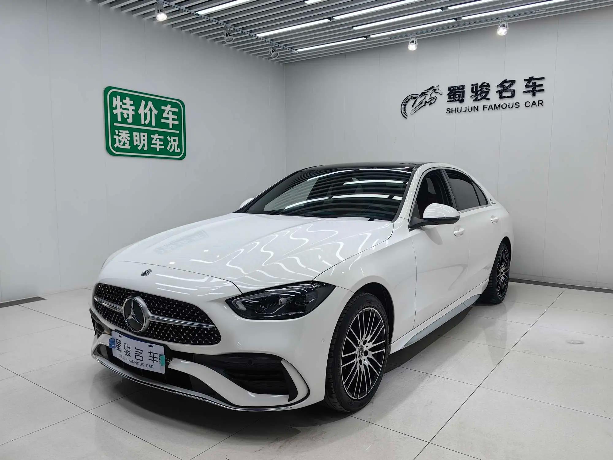 Mercedes-Benz Mercedes Benz C Class 2022 г. 52012 км.