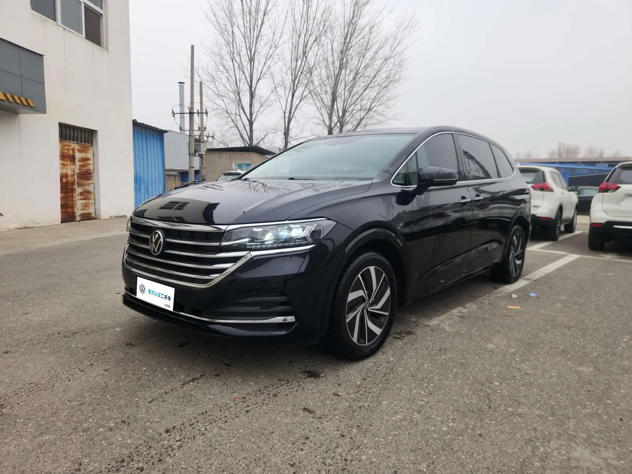 Volkswagen Weiran 2023 г.