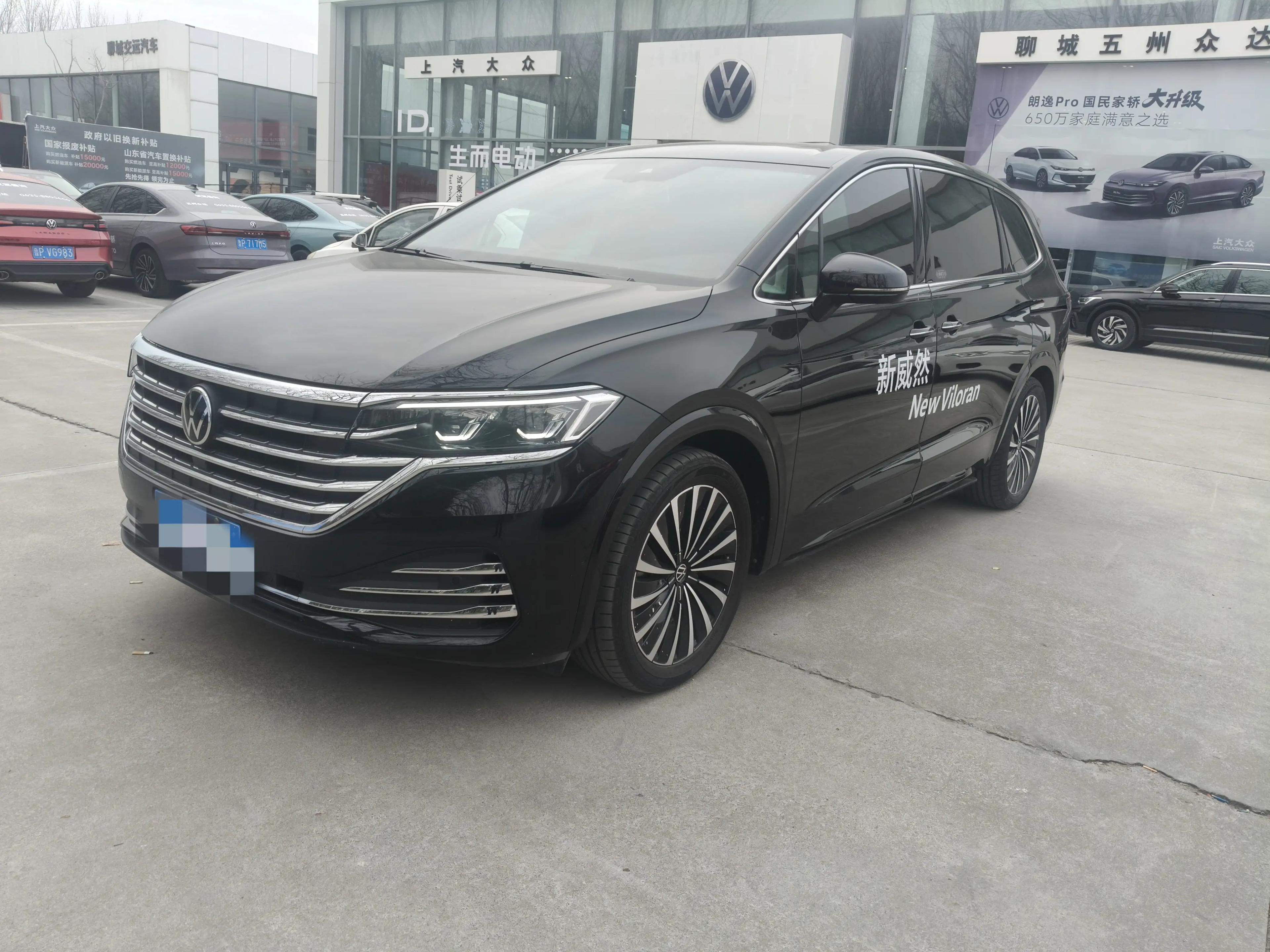 Volkswagen Weiran 2025 г.