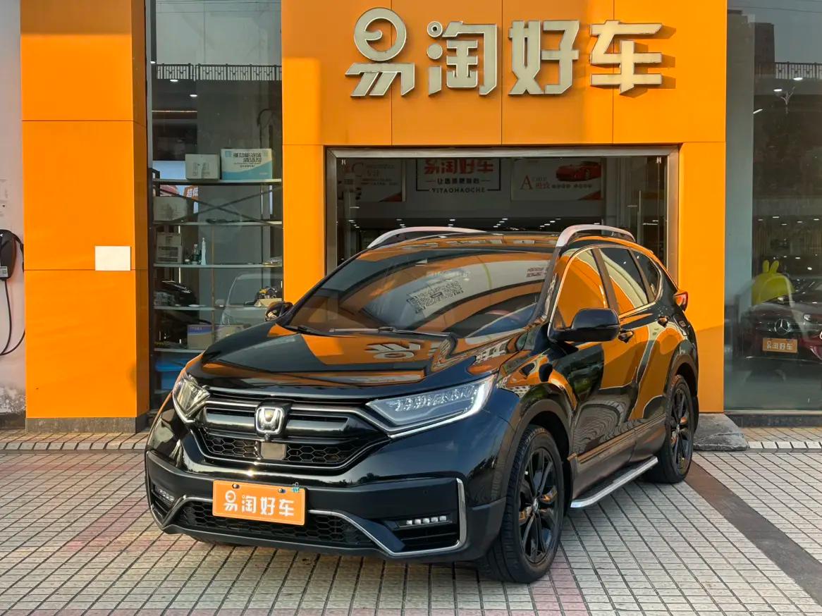Honda CR-V 2021 г. 76050 км.