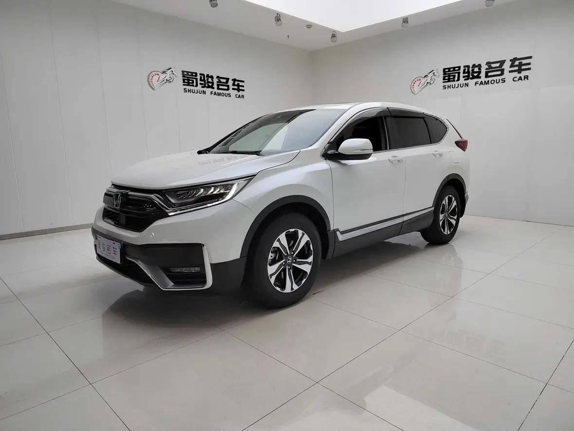 Honda CR-V 2022 г. 60155 км.