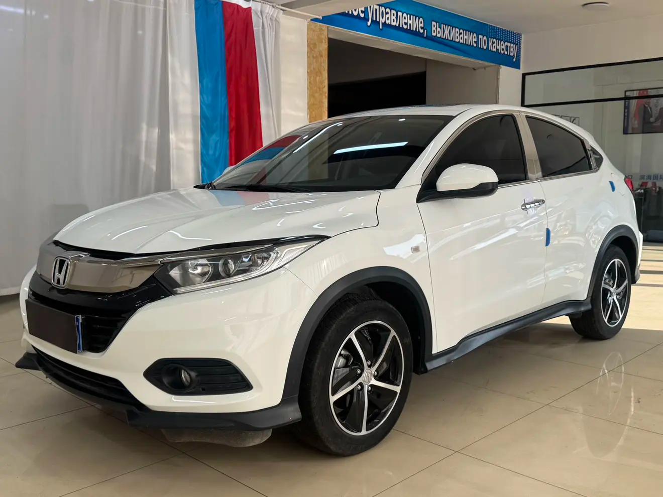Honda Vezel 2021 г. 53089 км.