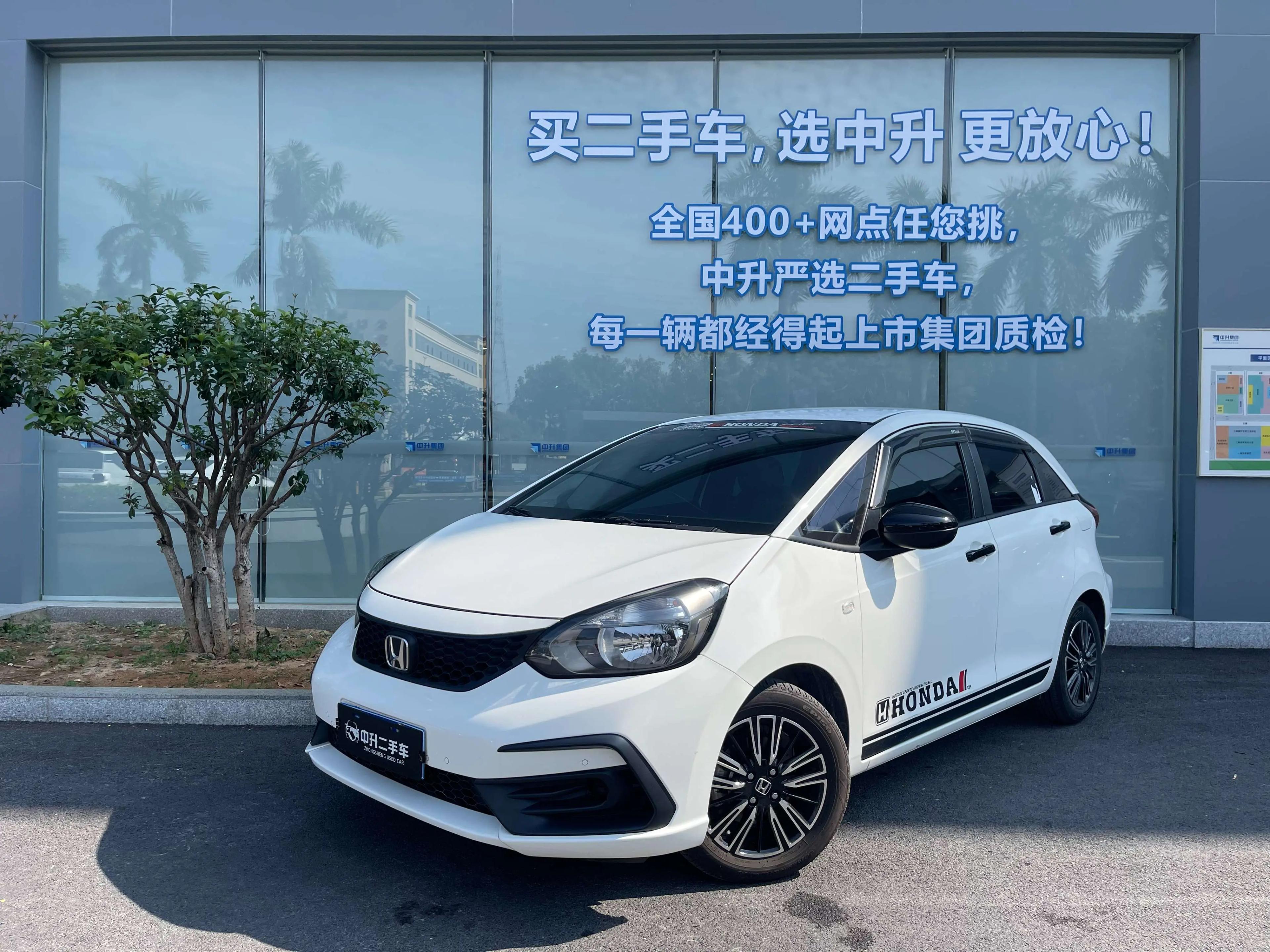 Honda Fit 2021 г. 60094 км.