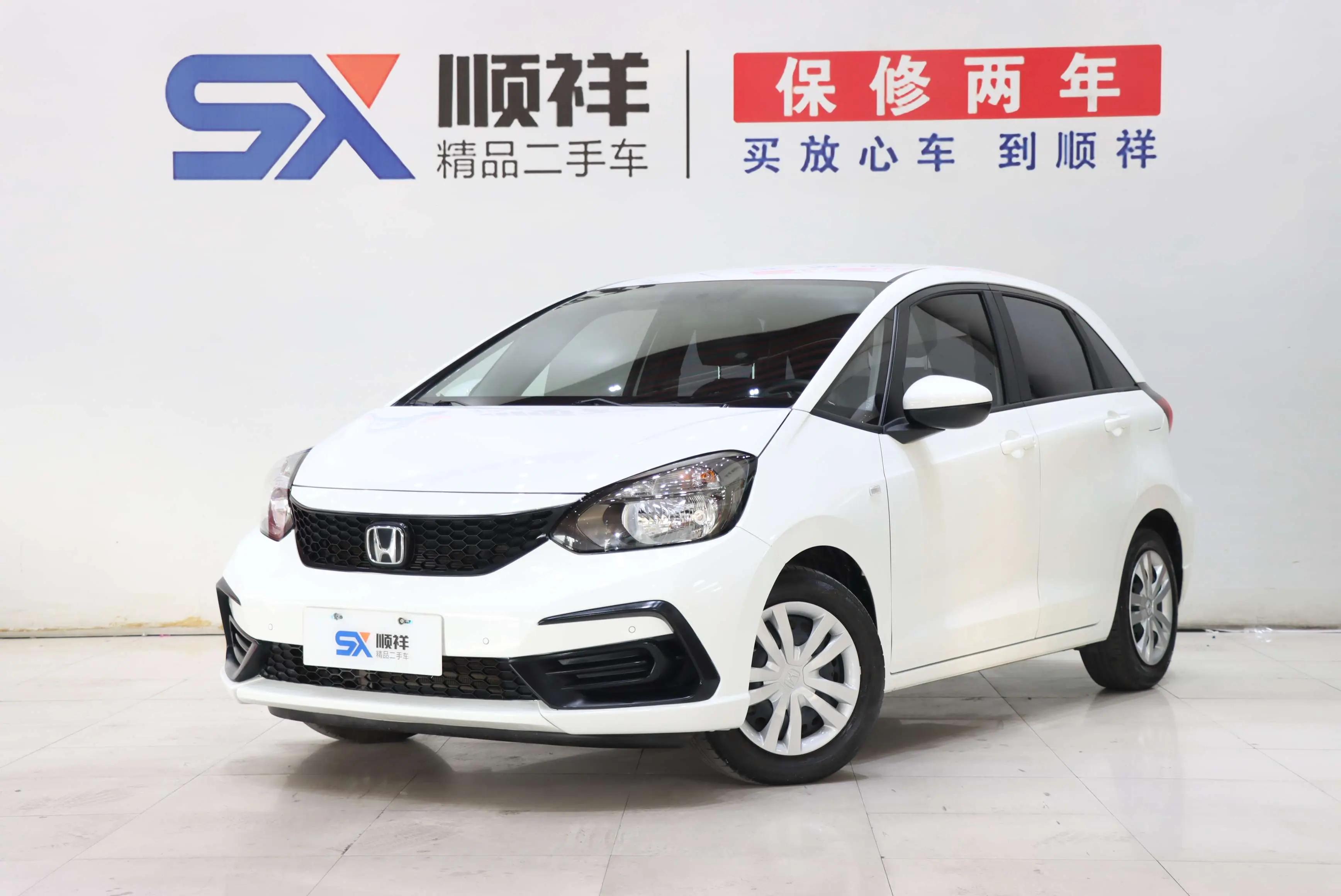 Honda Fit 2023 г. 24995 км.