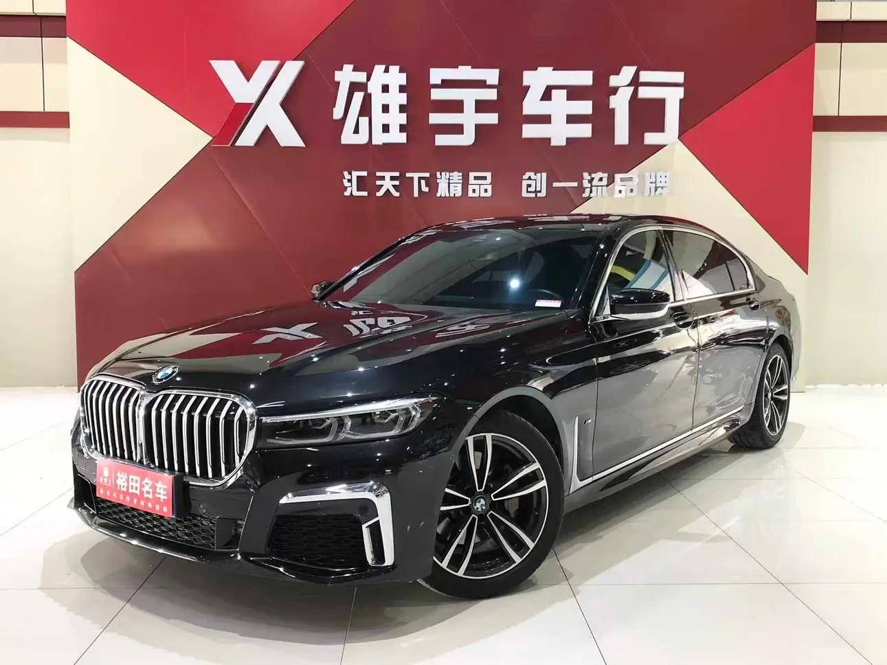 BMW 7 Series 2021 г. 72146 км.