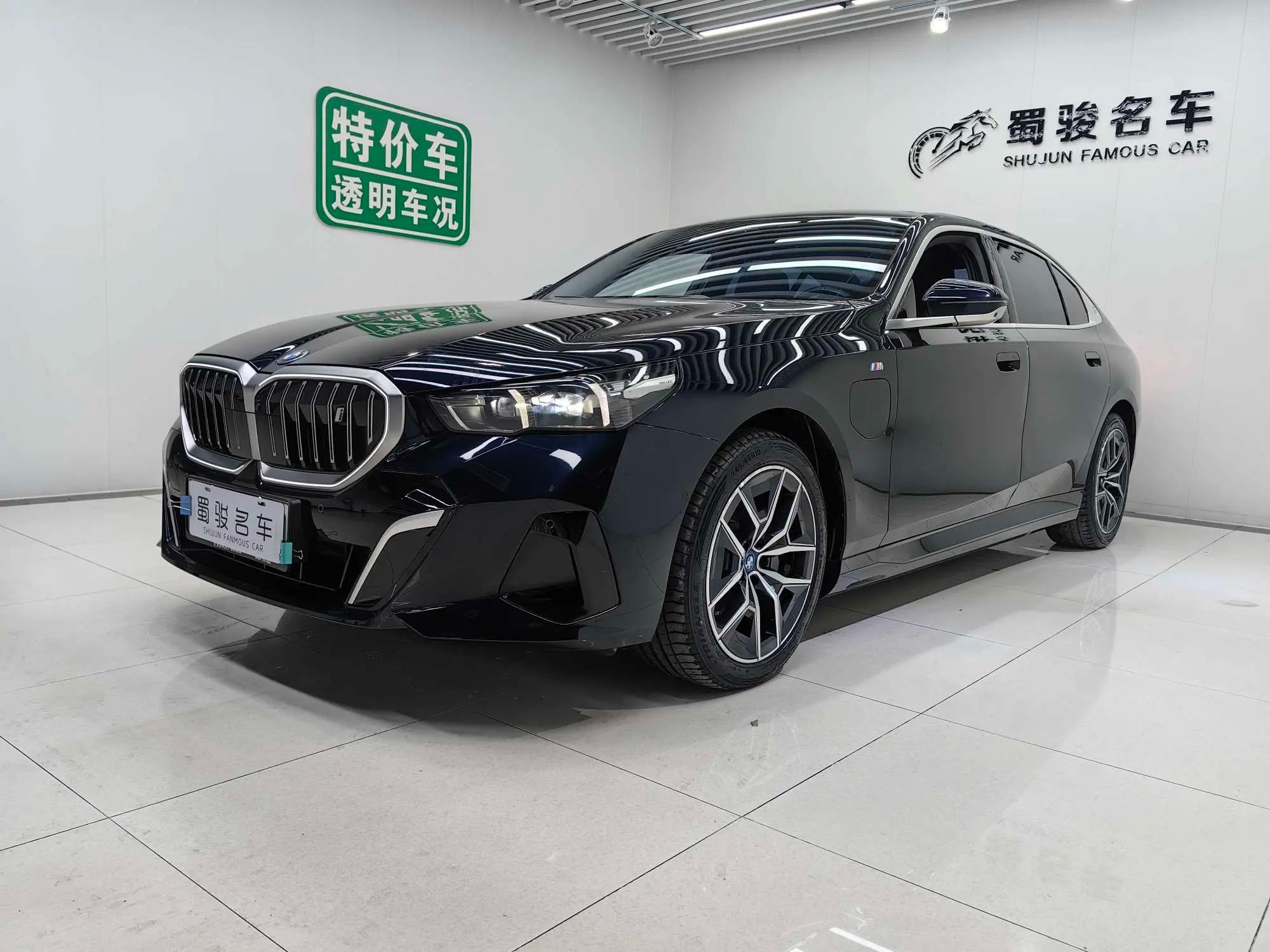 BMW i5 2024 г.