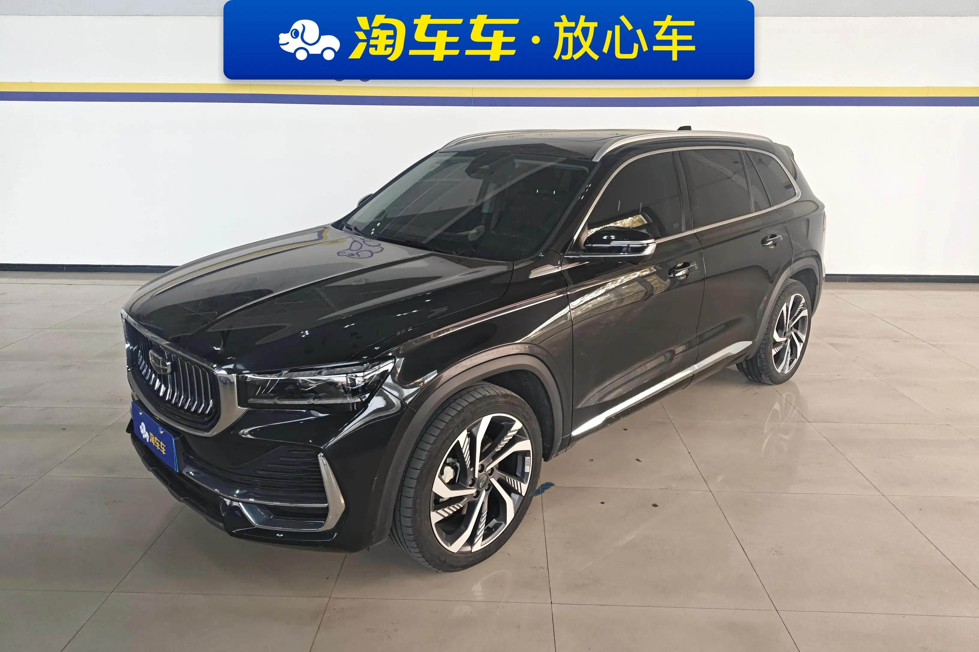 Geely Monjaro 2023 г. 42667 км.