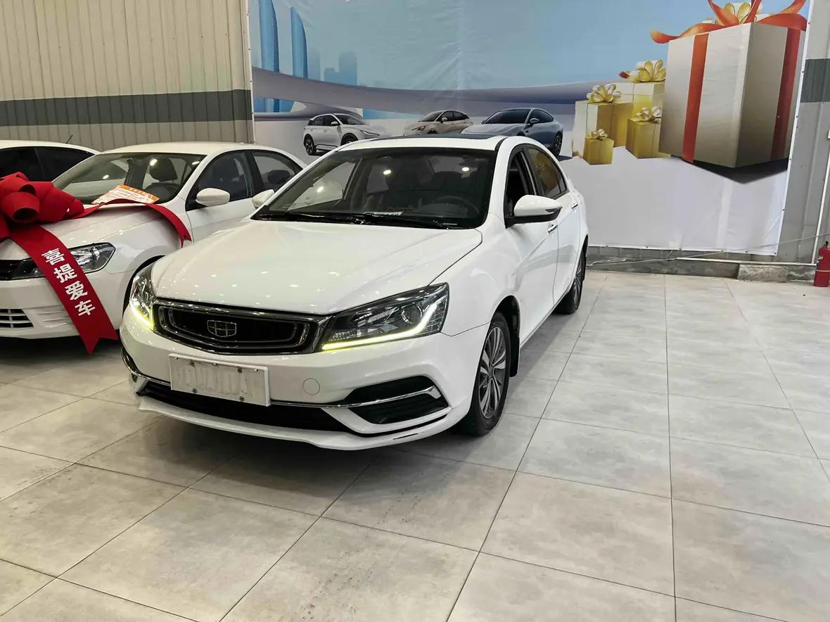 Geely Emgrand 2018 г.