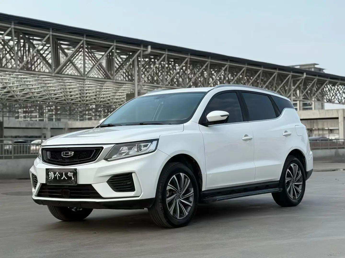 Geely Vision X6 2020 г.