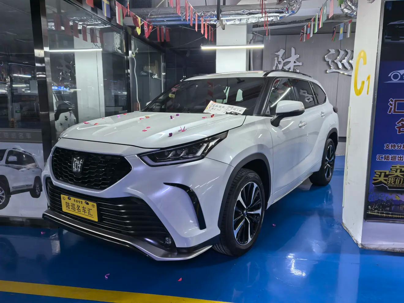 Toyota Crown Kluger 2023 г.