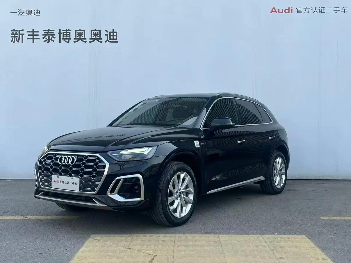 Audi Q5L 2023 г. 26068 км.