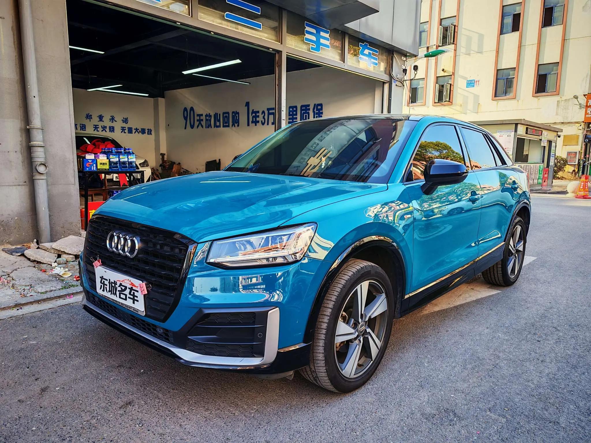 Audi Q2L 2021 г. 59041 км.