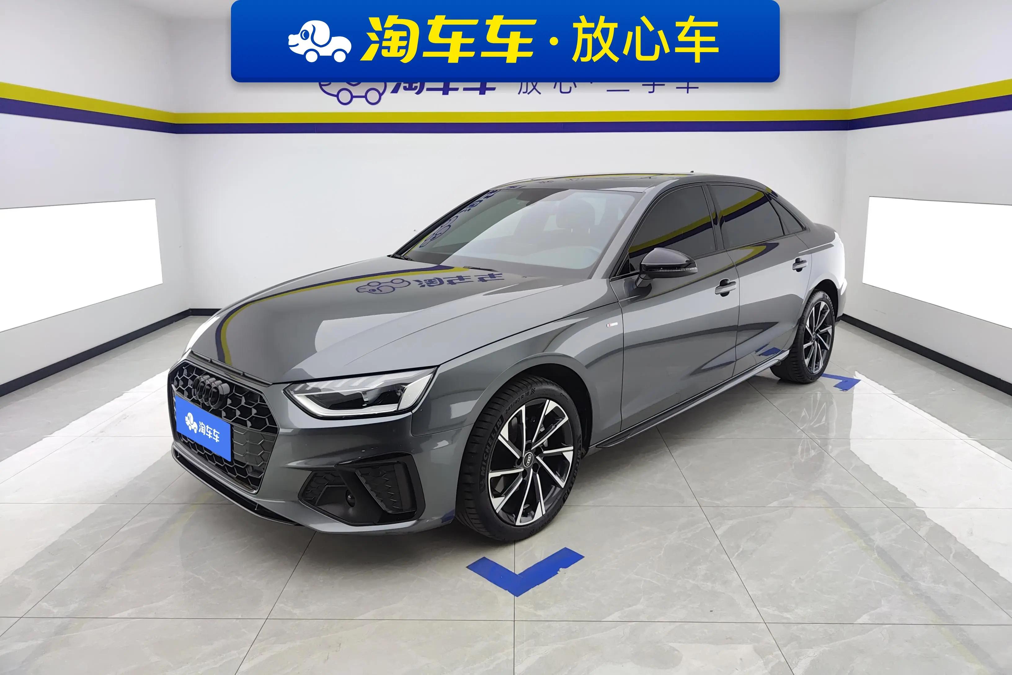 Audi A4L 2024 г. 33732 км.