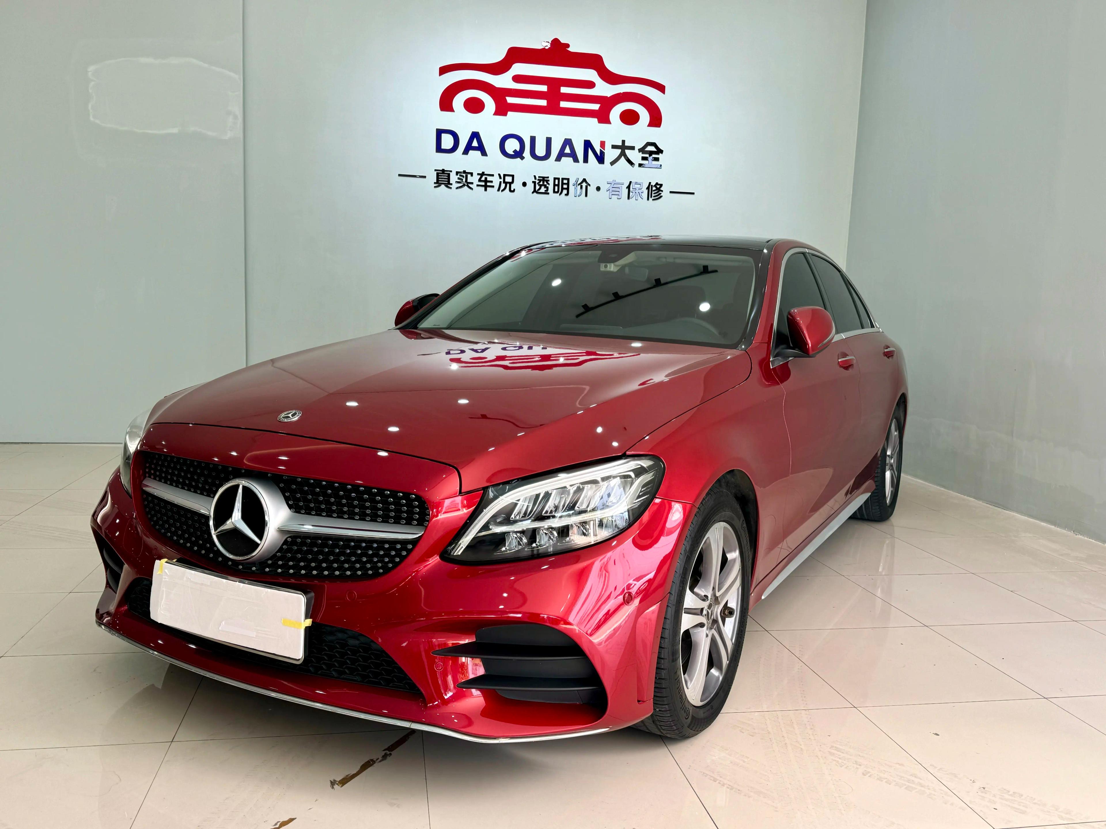 Mercedes-Benz Mercedes Benz C Class 2021 г. 29014 км.