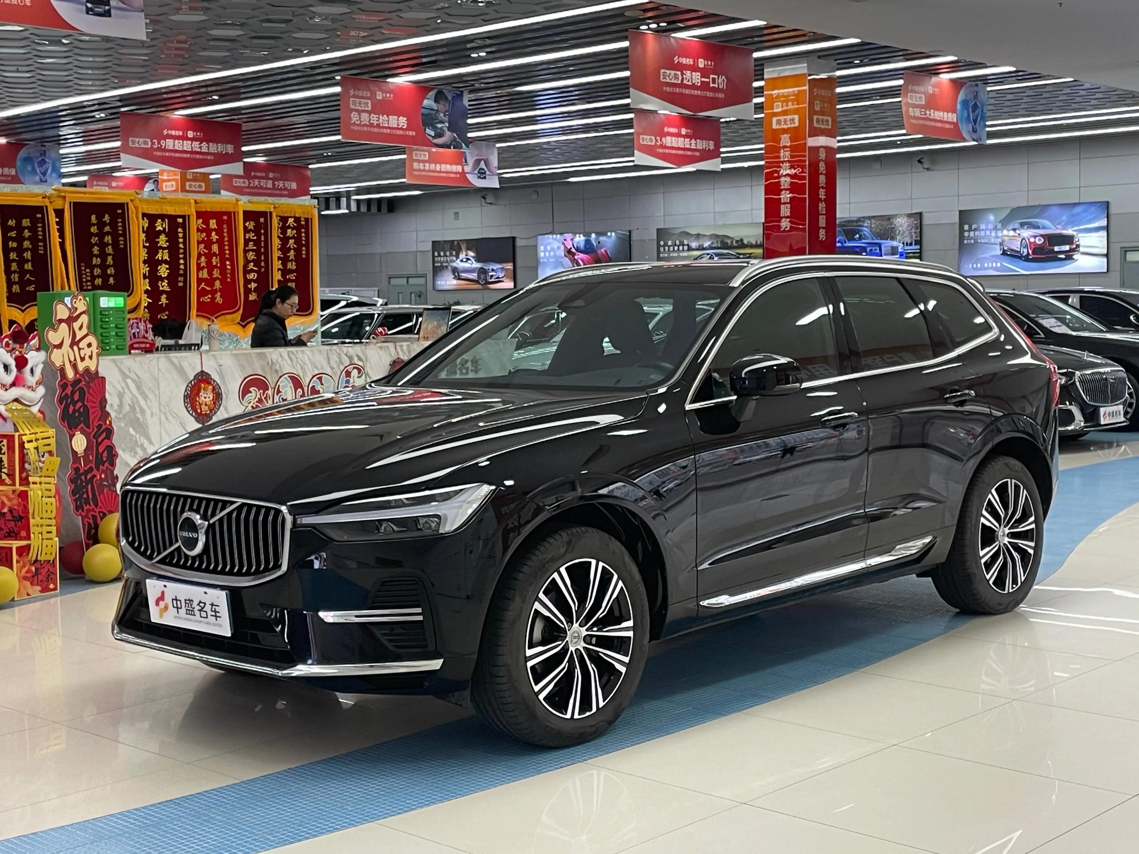 Volvo XC60 2022 г. 52817 км.