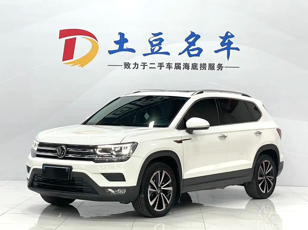 Volkswagen Tharu 2021 г. 59546 км.
