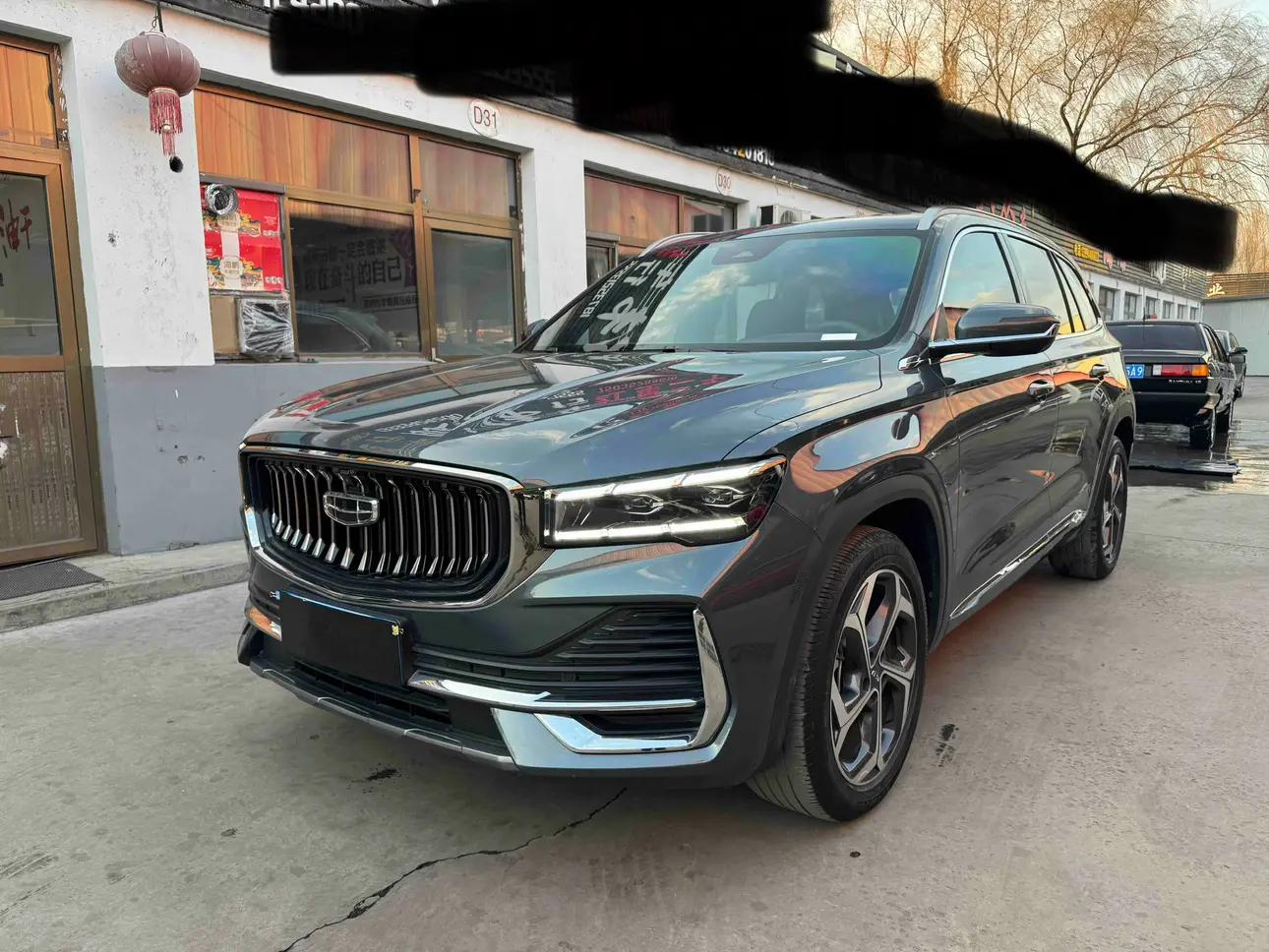 Geely Monjaro 2023 г. 40000 км.