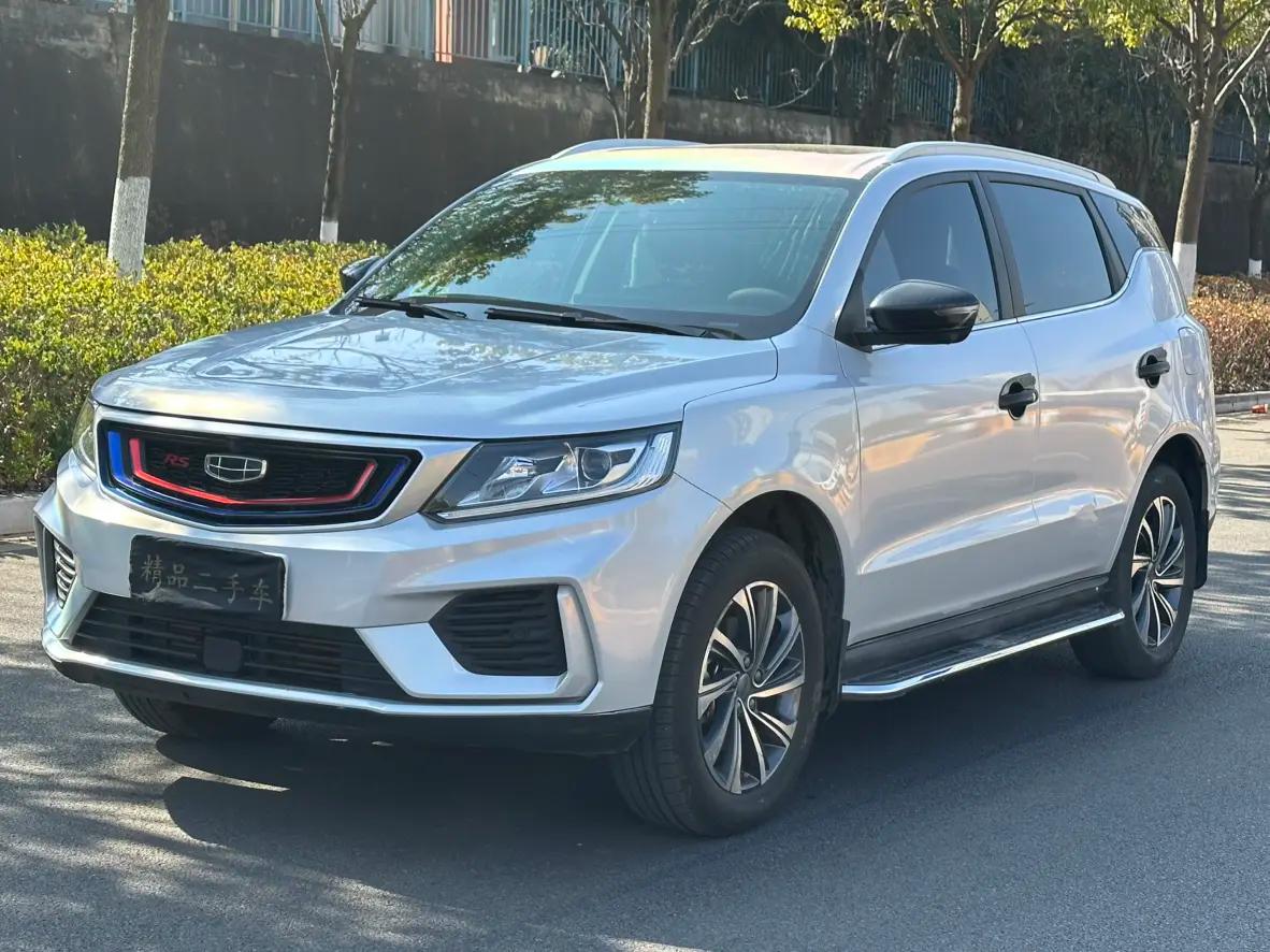 Geely Vision X6 2020 г.