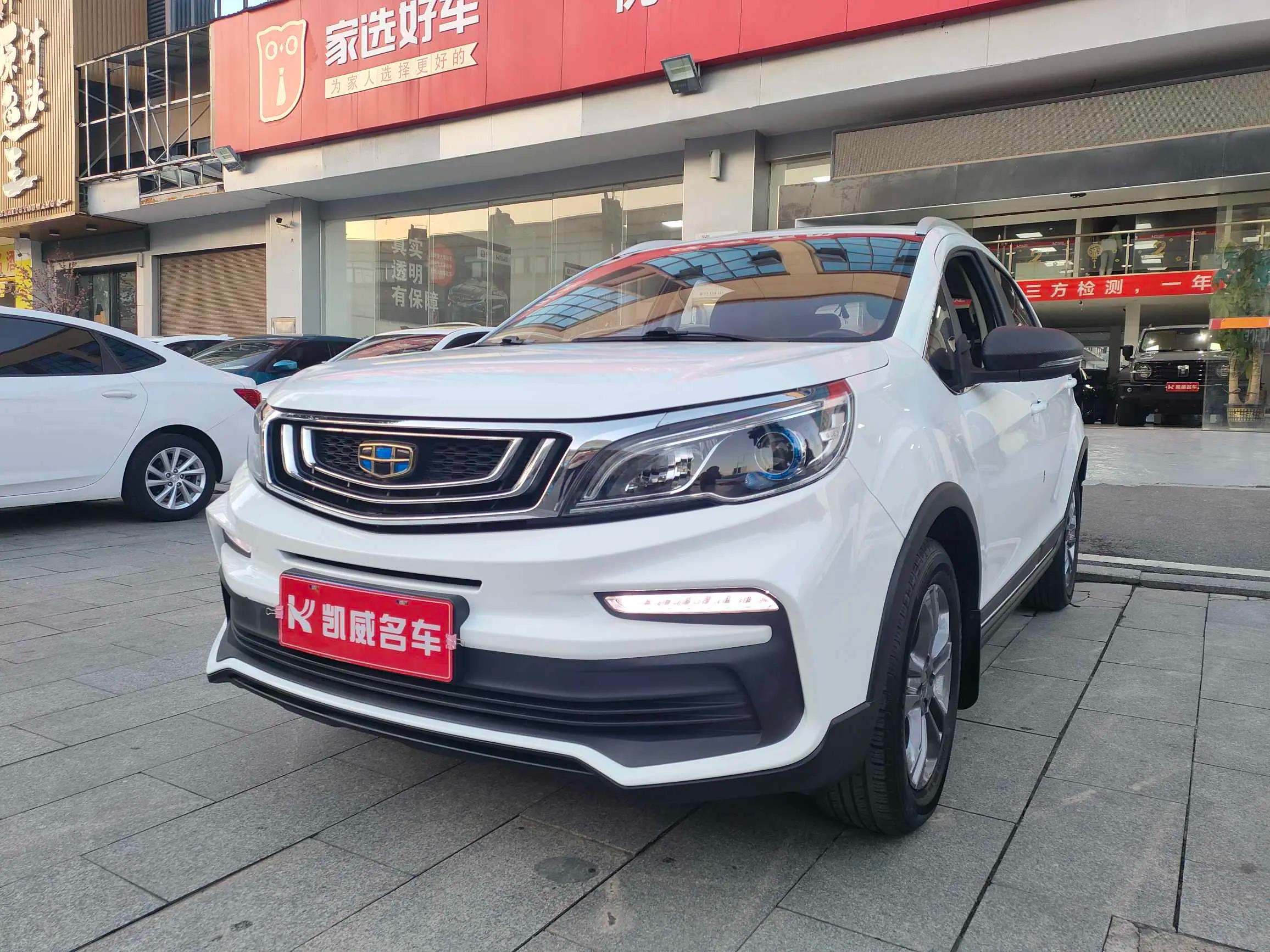 Geely Vision X3 2020 г.
