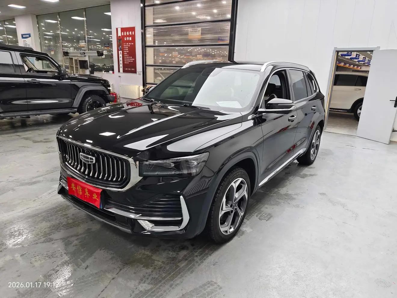 Geely Monjaro 2023 г. 51669 км.