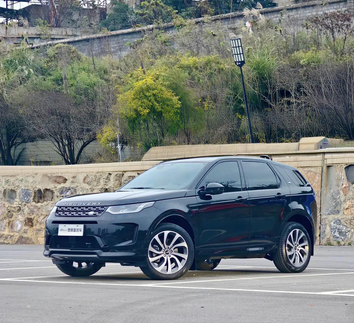 Land Rover Discover Sports 2023 г. 33000 км.