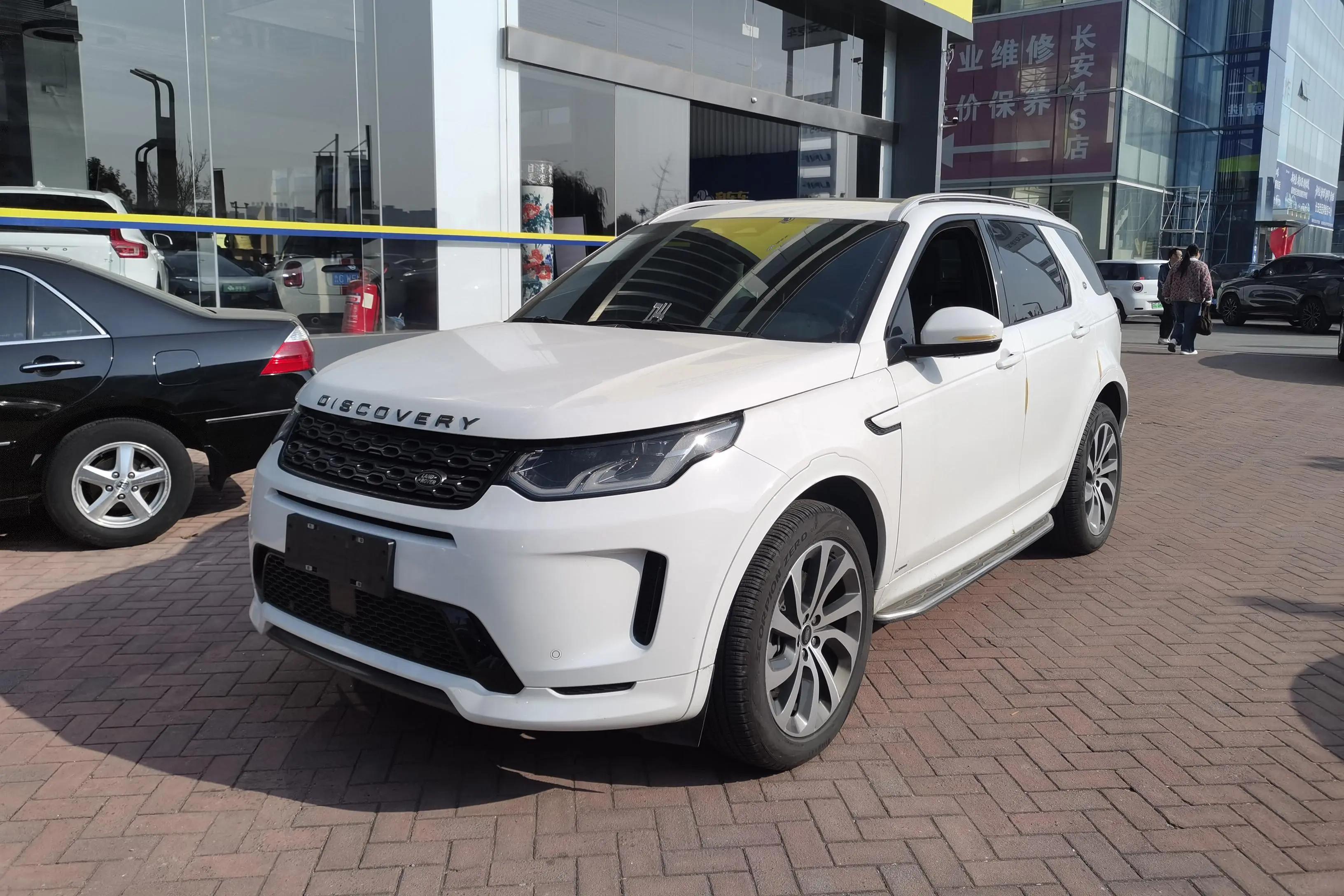 Land Rover Discover Sports 2022 г. 27850 км.