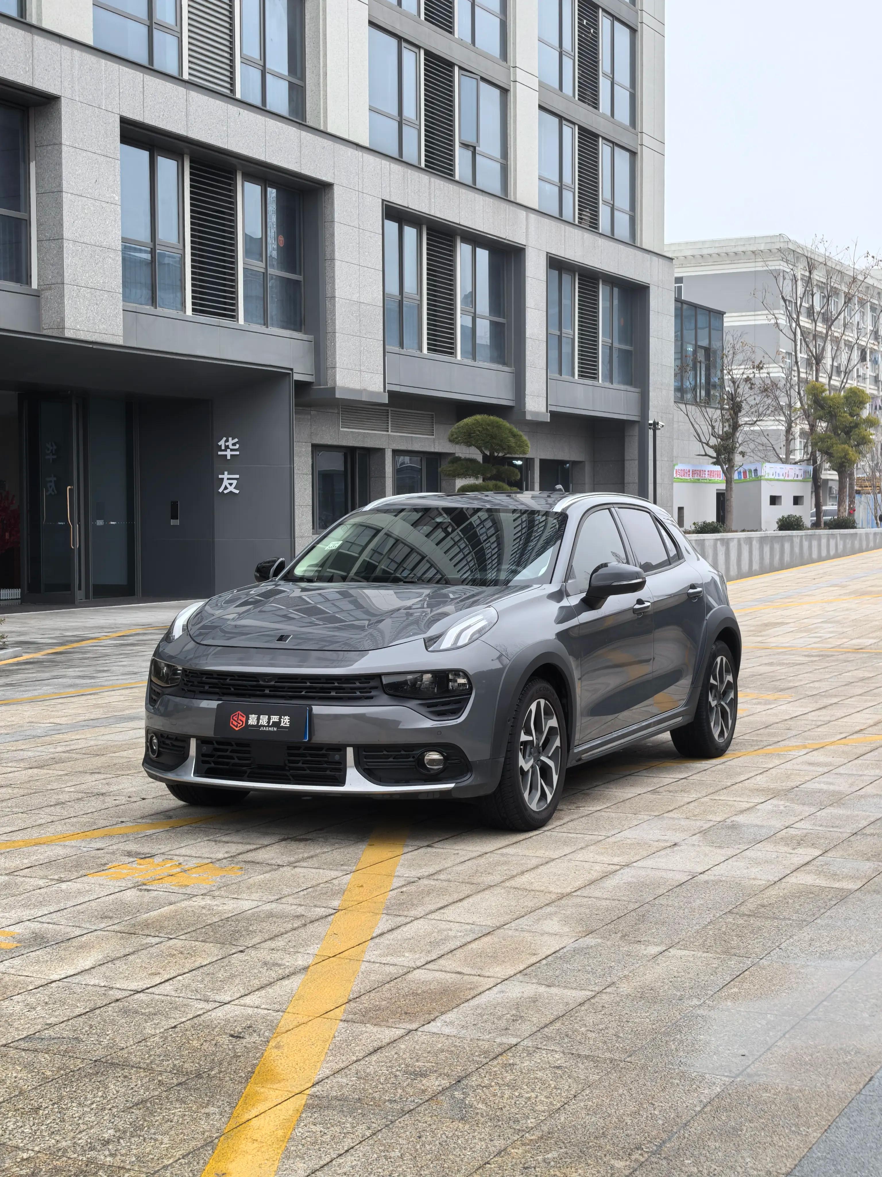 Lynk & Co 02 2019 г.