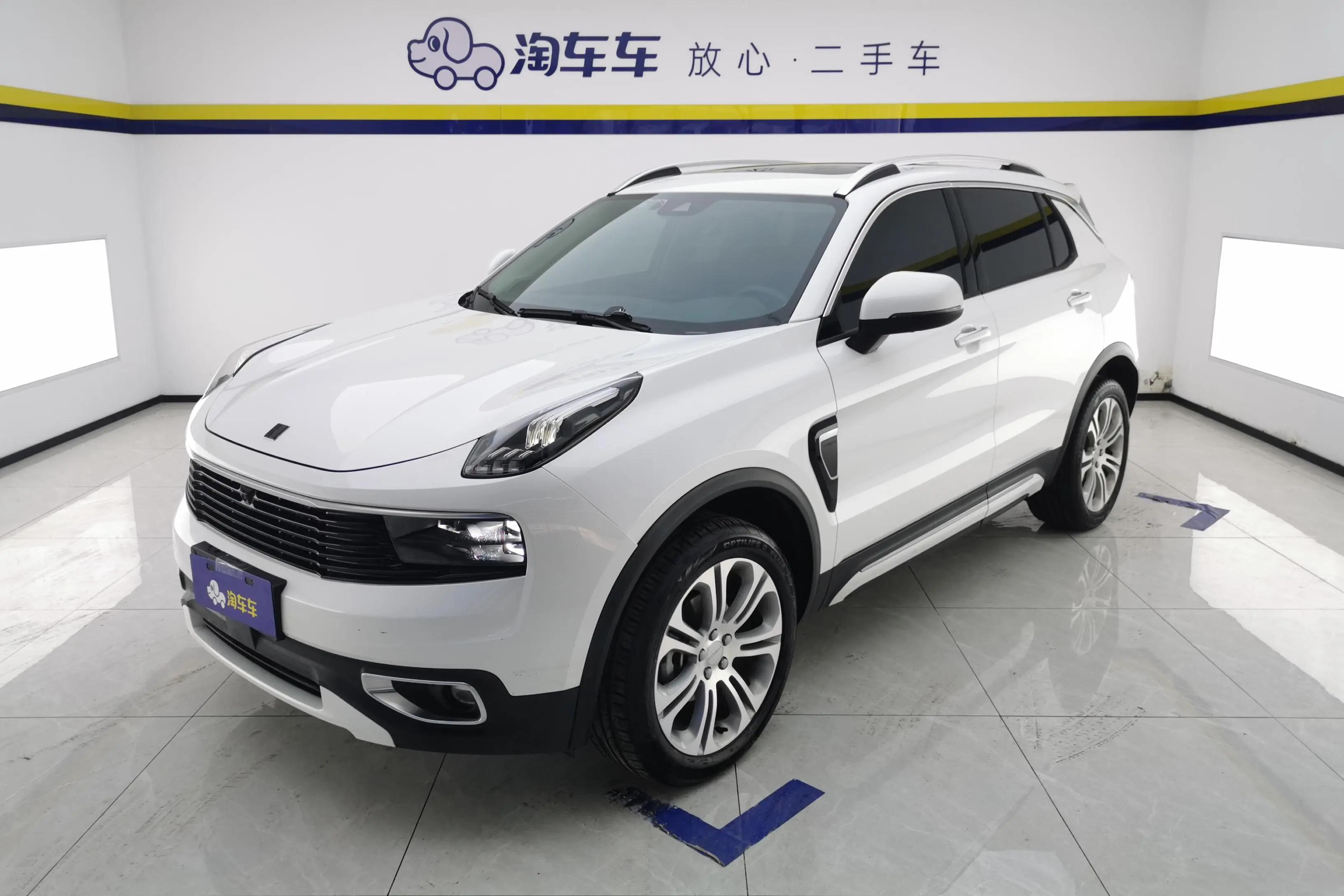 Lynk & Co 01 2020 г.