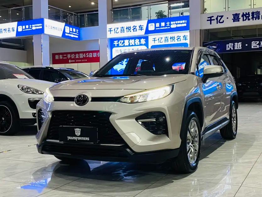 Toyota Willanda 2021 г. 30134 км.