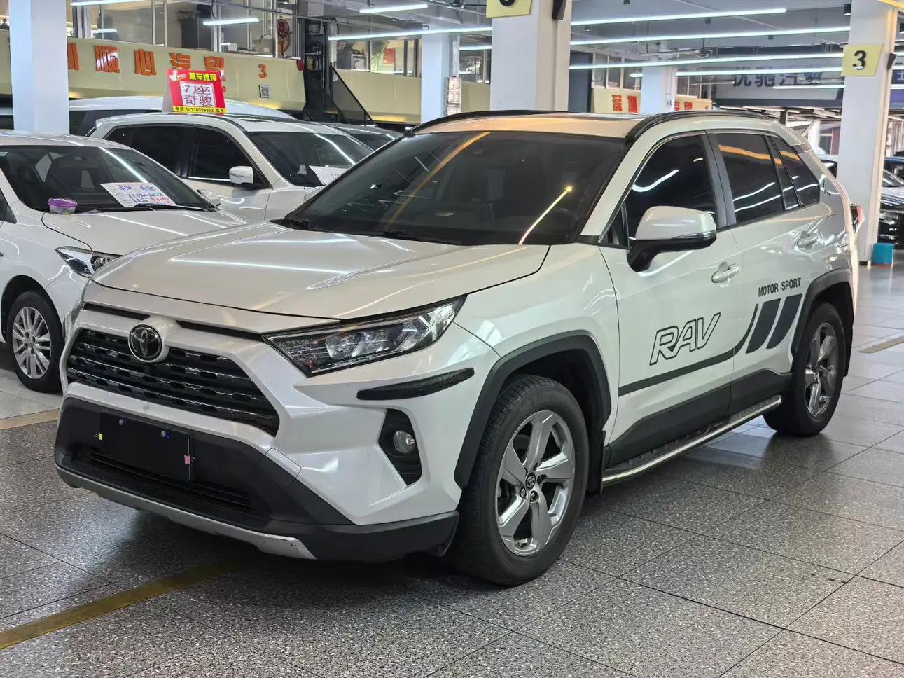 Toyota RAV4 2021 г. 98104 км.