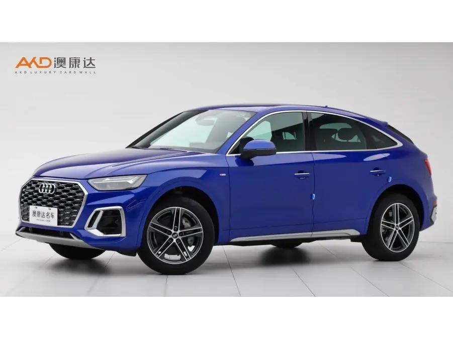 Audi Q5L Sportback 2022 г. 31030 км.