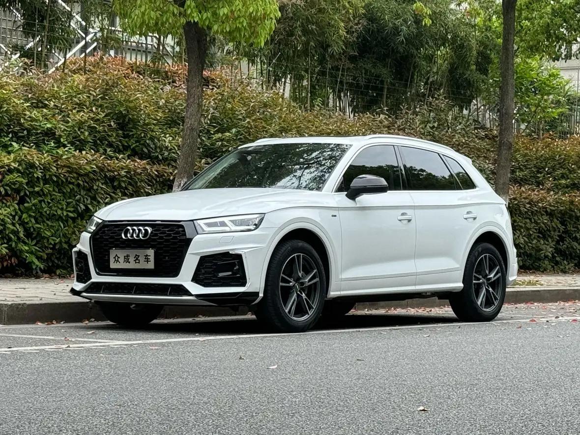 Audi Q5L 2021 г. 69116 км.