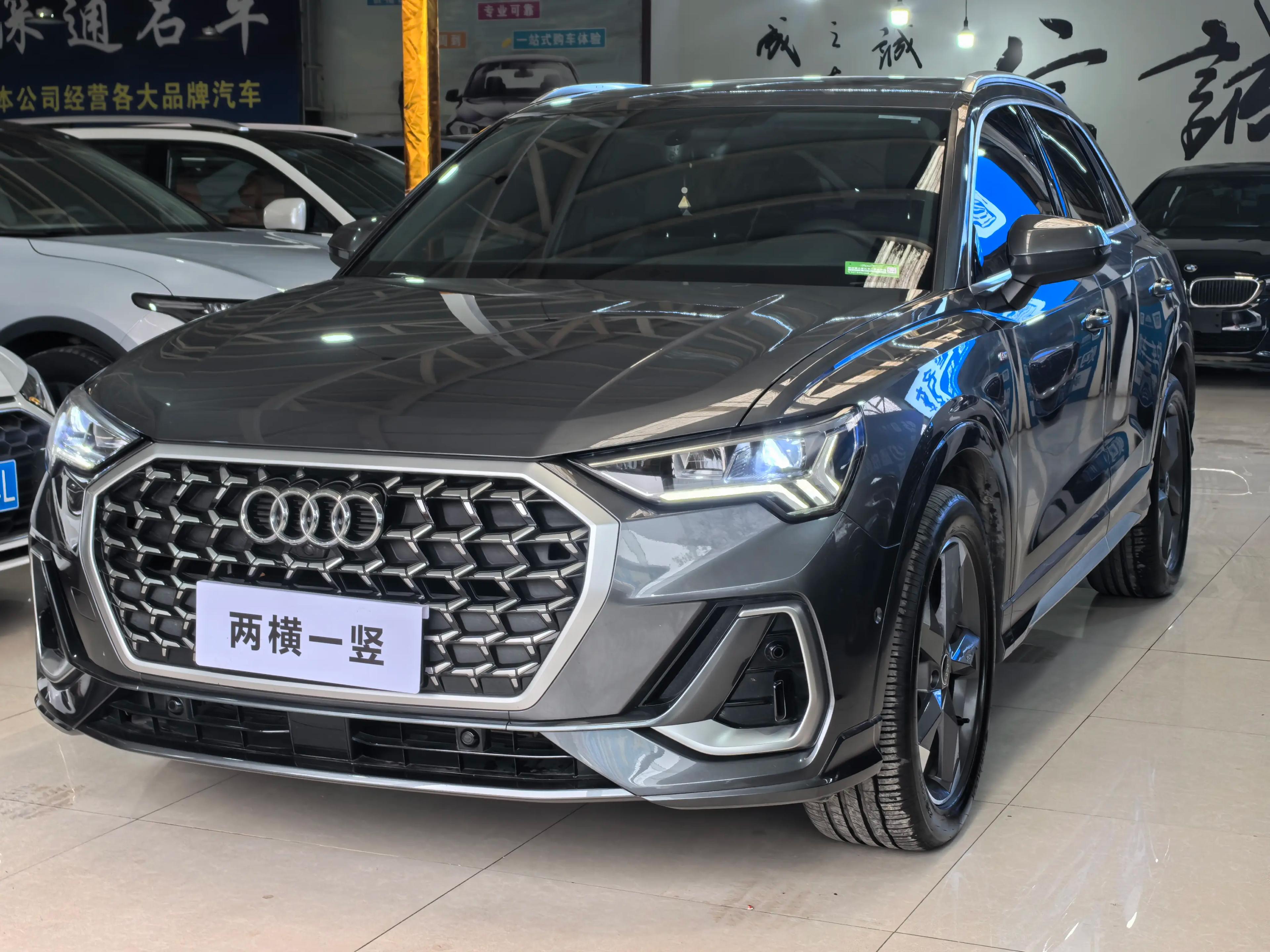 Audi Q3 2024 г. 13000 км.