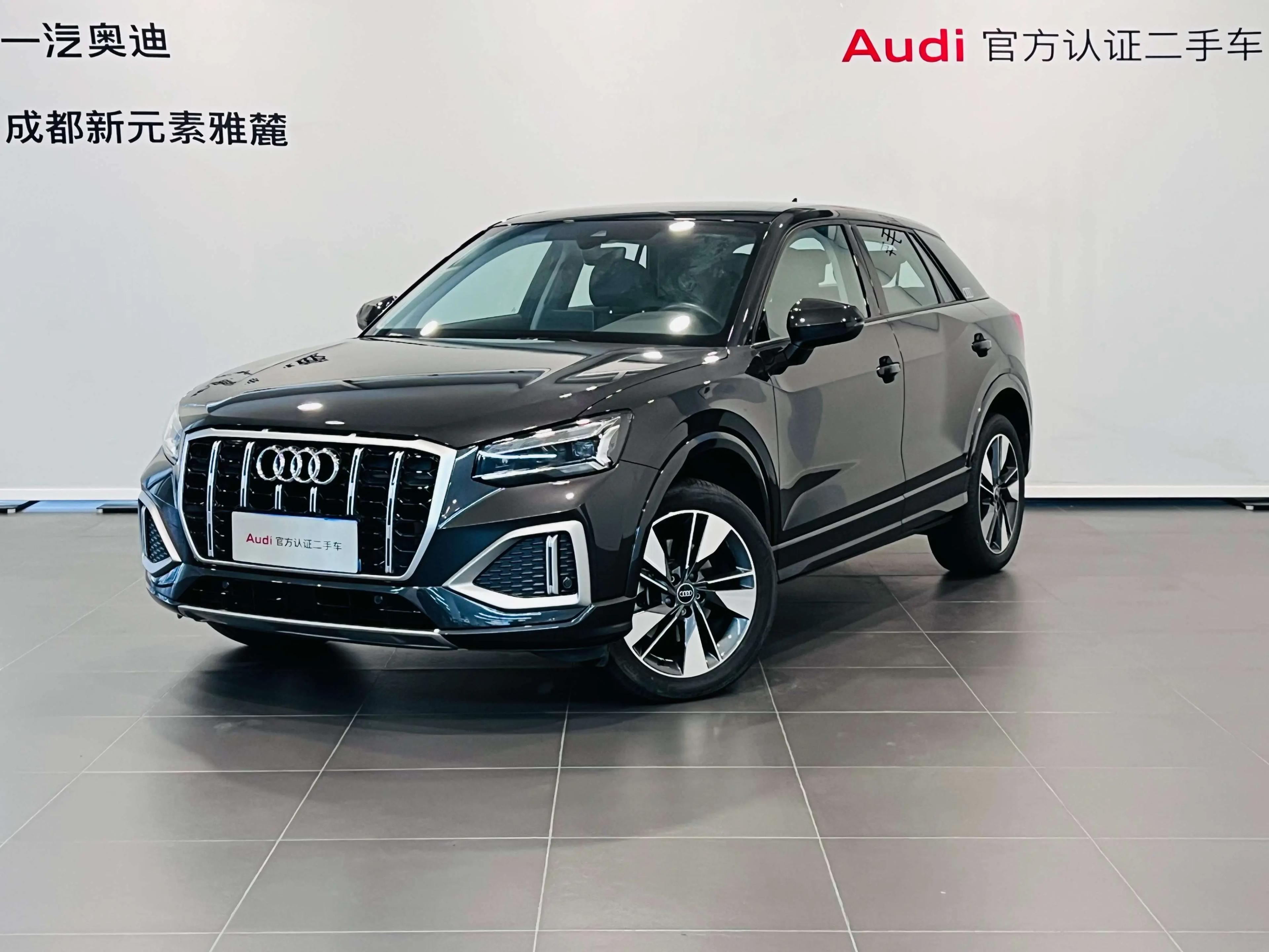 Audi Q2L 2024 г. 13003 км.