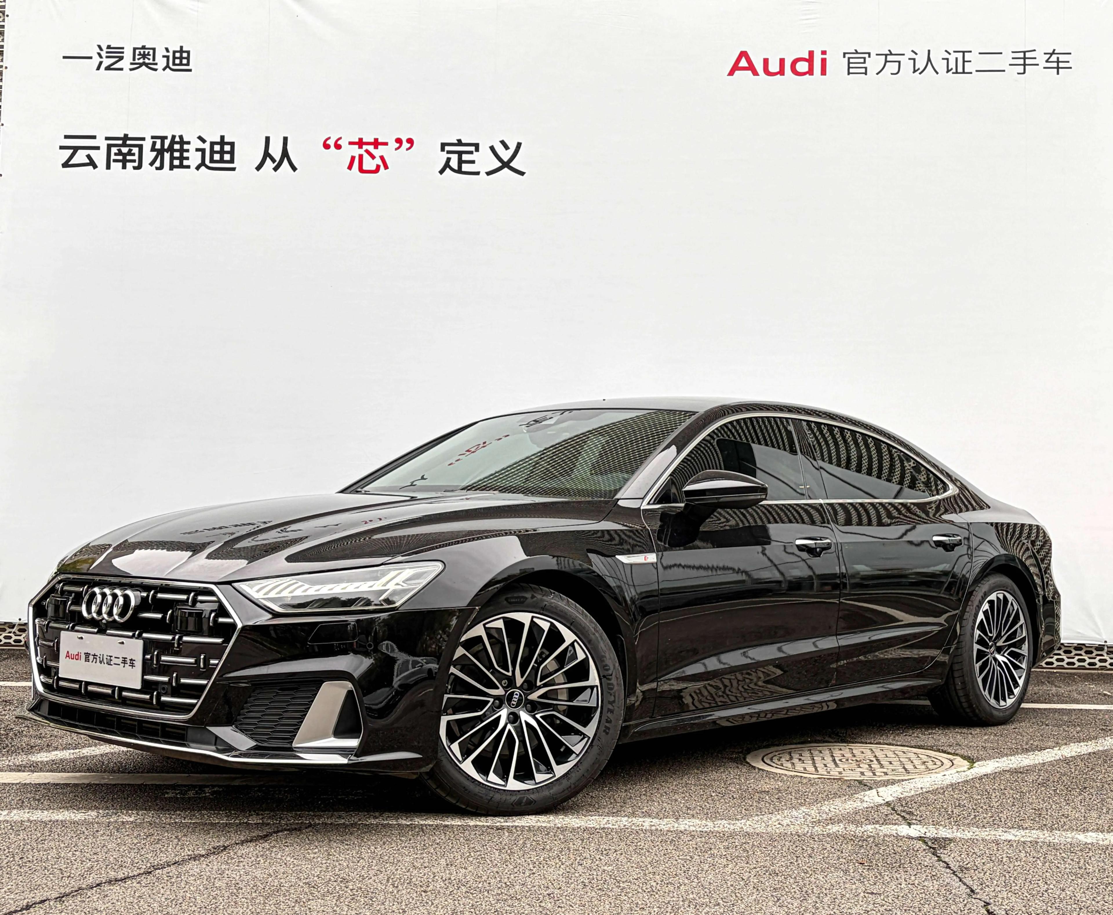 Audi A7L 2024 г. 15079 км.